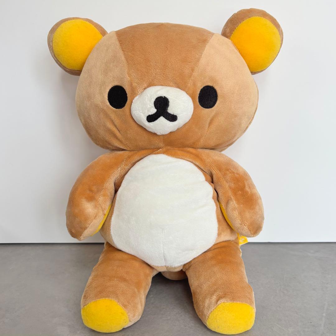 [Good condition] Early Rilakkuma stuffed toy 1st to 3rd anniversary, out of print, rare, with beads