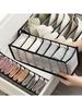 1PC(3Pcs Set) Clothing Storage Boxes, Underwear. Household Compartment Fabric Clothes Organizer, Dra