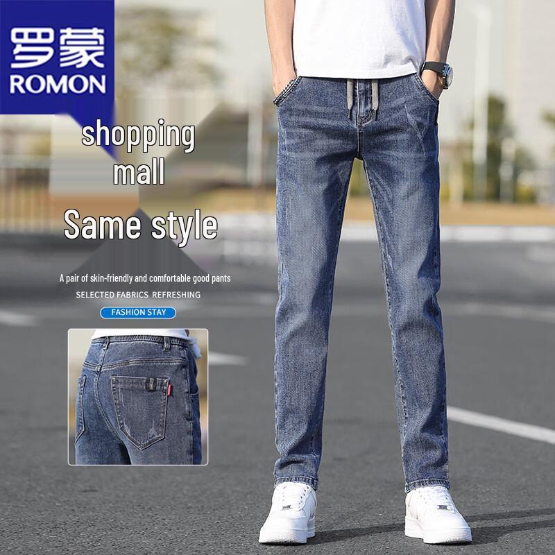 ROMON Men's Casual Stretch Jeans