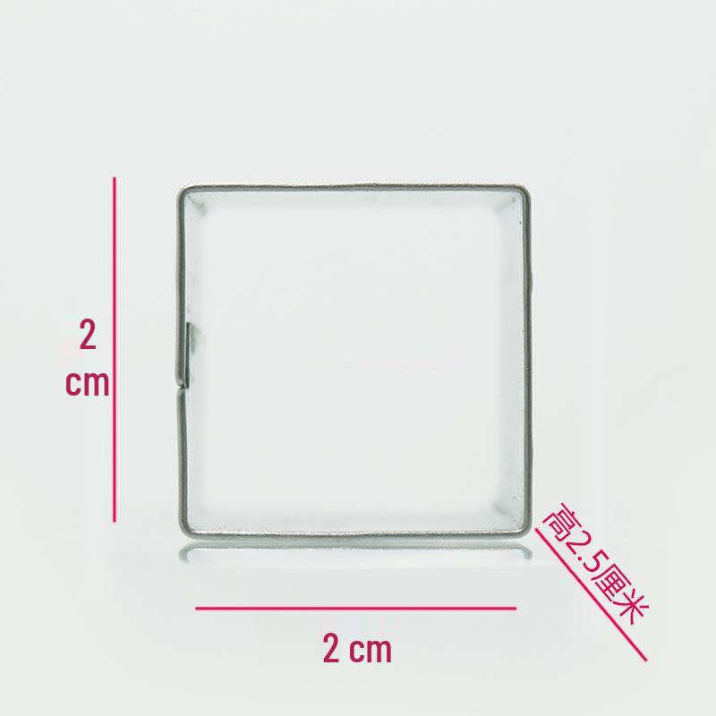 Stainless Steel Mini Biscuit & Cookie Cutter (Food Grade)