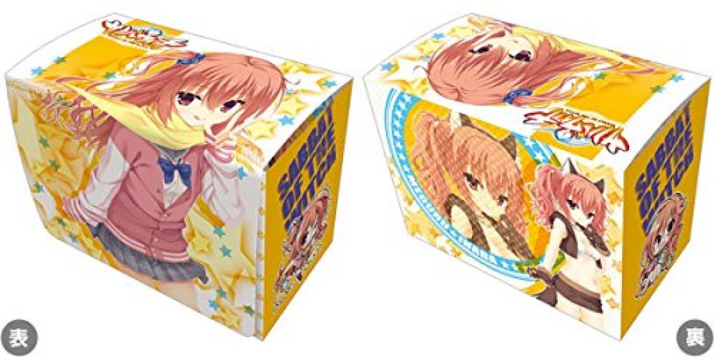 Sběratelská krabička na balíček karet s postavou Super Sanova Witch "Meguru Inaba"