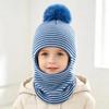 Fashion Striped Baby Beanies Hat Winter Warm Face Cover Knit Neck Protection Pullover Cap Toddler Kids Windproof Balaclava Hat