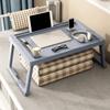 No-Installation Folding Bed Table Non-slip Portable Lap Table Simple Small Laptop Desk  Bedroom Use