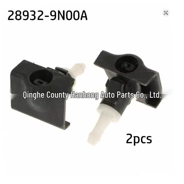 Nissan Maxima & Altima Windshield Washer Nozzle (Cross-Border Compatible)
