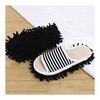 Cleaning Slippers, Wearable Mop, Washable, Just Wear Them and Walk Around, Ultra-fine Fibers, Convenient Cleaning Goods, No Strain On the Lower Back,