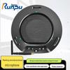 Runpu RP-S-Y350W Wireless Omnidirectional Conference Microphone (CN Version)