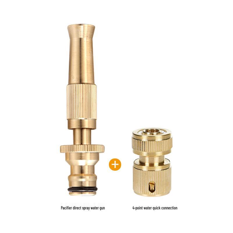 Kaidu Pure Copper Garden Hose Spray Nozzle Set CN plug (adapter included)