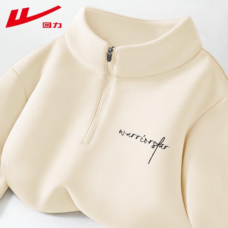 Warrior Women's Half-Zip Stand Collar Long Sleeve Thermal Tee
