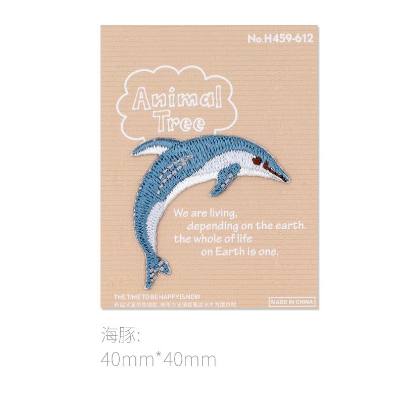 

Мультфильм животное вышивка нашивка ткань наклейка одежда брюки ремонт субсидия одежда дырка украшение наклейка маленькая dolphin * animal pattern