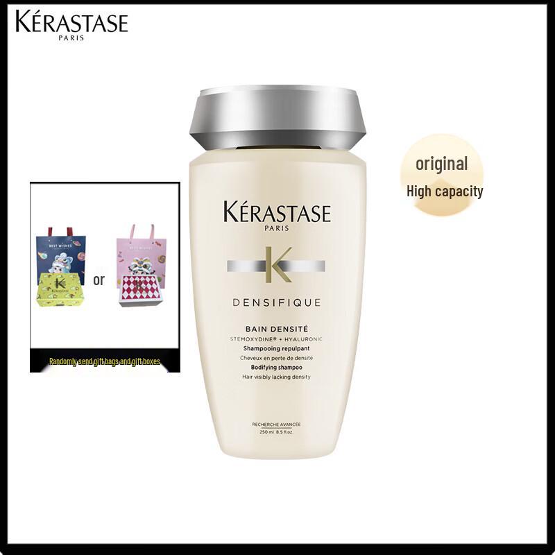 Kérastase Densifique Bain Densité Shampoo