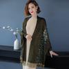 Women's Embroidered Tassel Cloak Shawl Women's Knitted Cardigan