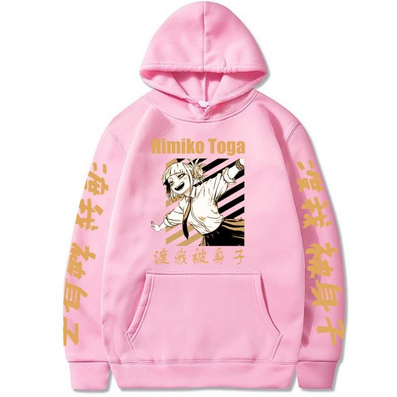 Riman College Crossing Me By Body Hoodie Print Hoodie Hoodie