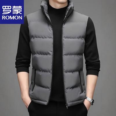 Men's Spring/Autumn Stand-Collar Casual Vest
