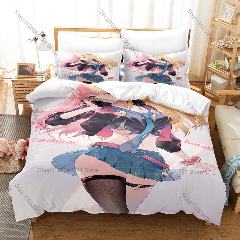 Kotoka Torahime XSOLEIL Institute Vice President Kawaii VTuber Live Art Bedding Duvet Cover + 2 Pillowcases Teen Bedroom Decor