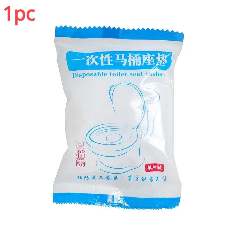 Disposable Toilet Seat Cushion Travel Home Hospital Potty Cover Portable Waterproof Non-woven Travel Toilet Mat Set Toilet Seat