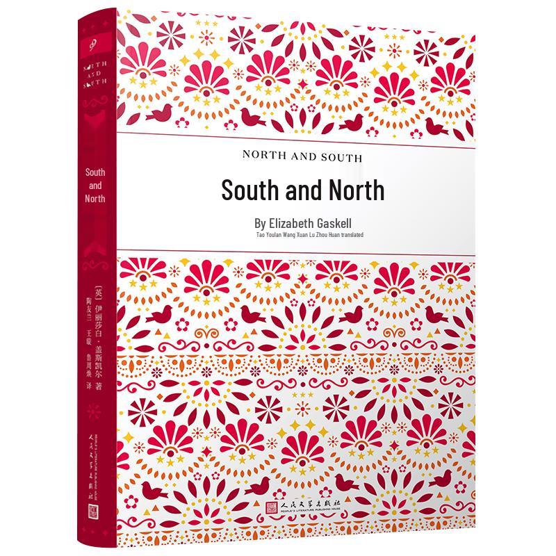 North and South Novel