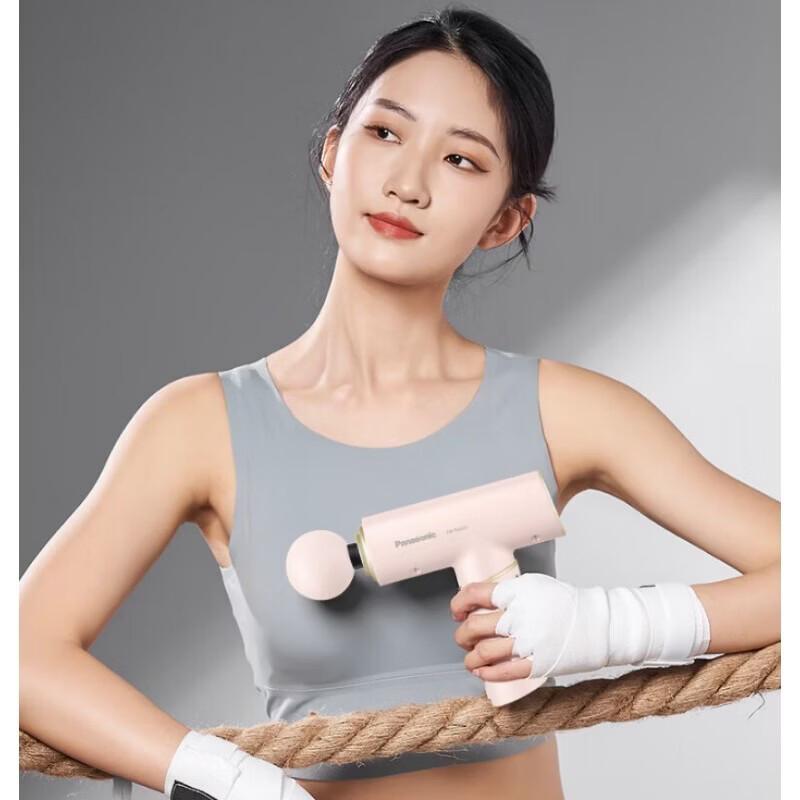 Panasonic EW-RAD21 Mini Fascia Gun Massager CN plug (adapter included)