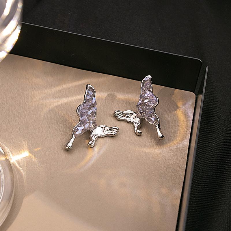 Niche Design Butterfly Stud Earrings, Light Luxury High-End Sweet And Cool Personalized Earrings, Purple And Blue Gradual Change Earrings