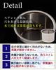 Stainless steel tea strainer for Kitsuko teapot. *Not for general sale. Please refer to the separate information if you are purchasing a teapot.