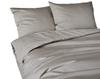 Pure Cotton Sateen Bedding 220x200 Beige Premium