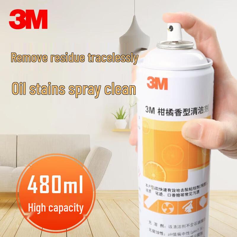 3M Citrus Scent Adhesive Remover