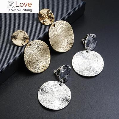 Vintage kovové texturované kulaté disky klip na náušnice bez piercingu Geometrické prohlášení Velké náušnice Bez propíchnutých klipů do uší