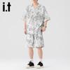 Izzueit Men's Tie-Dye T-Shirt & Shorts Two-Piece Set
