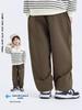 Kids' Windproof Woven Cuffed Casual Pants - 2025 Autumn Korean Style