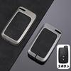 [KUNIO] Toyota Dedicated Relay Attack Prevention Key Case, Smart Key Holder, PU Leather, Zinc