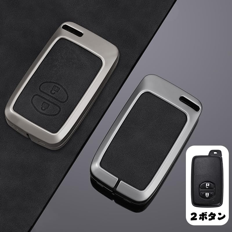 [KUNIO] Toyota Dedicated Relay Attack Prevention Key Case, Smart Key Holder, PU Leather, Zinc