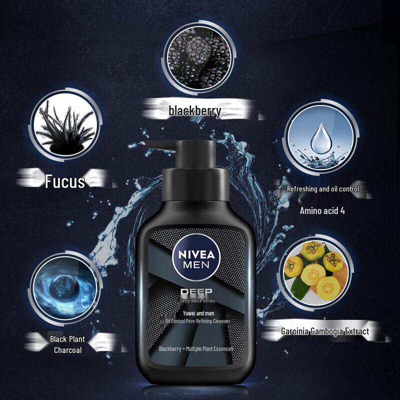 NIVEA Men Deep Clean Oil Control Facial Cleanser