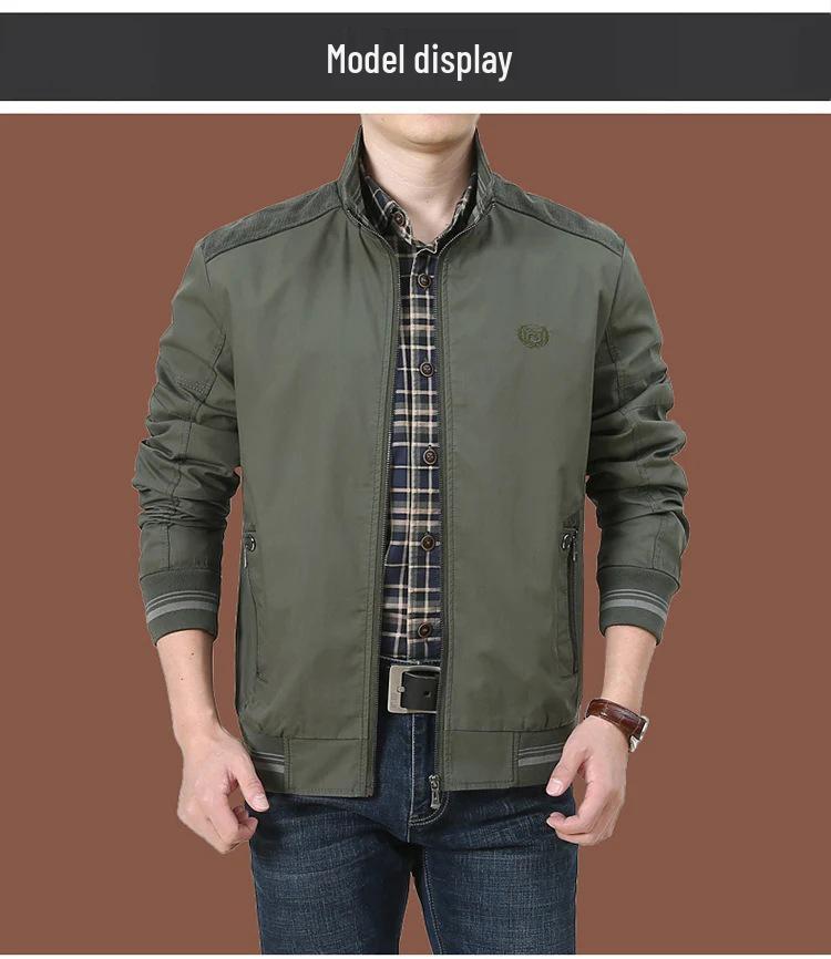 Men's Casual Cotton Jacket for Middle-Aged & Elderly - Lightweight Spring/Autumn Wear