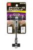 SK11 4-Size Wobble Ratchet Wrench (Maximum 15° Swivel) SMR-0813DW
