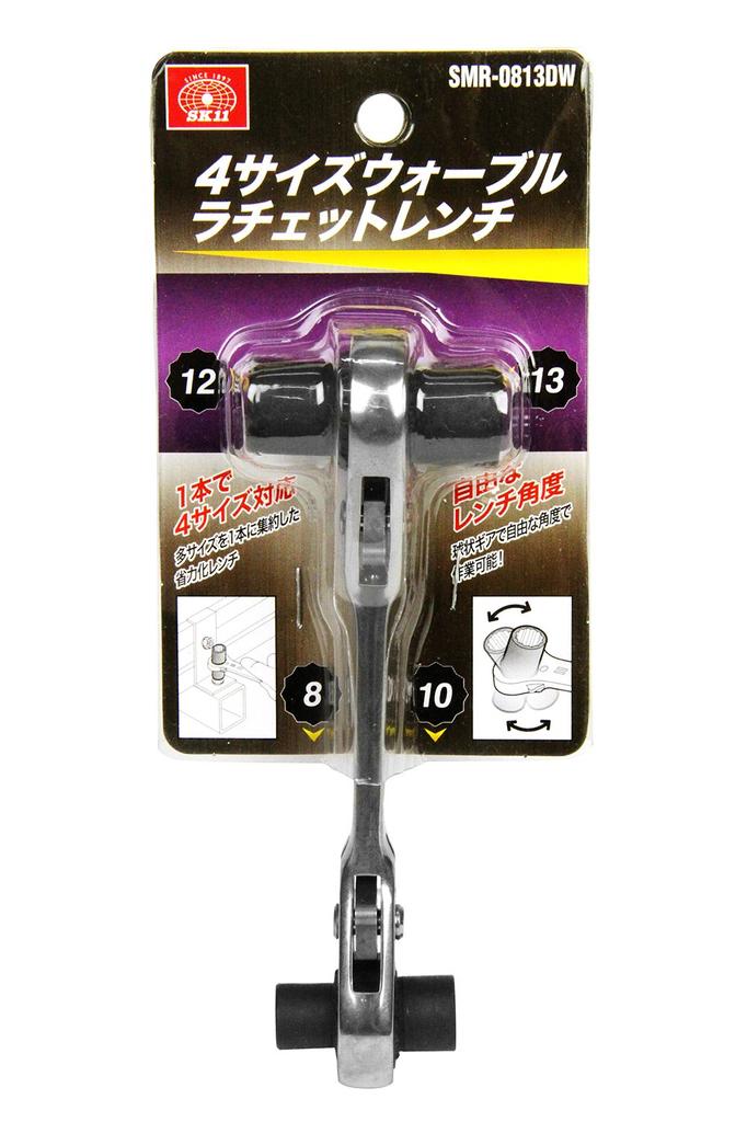 SK11 4-Size Wobble Ratchet Wrench (Maximum 15° Swivel) SMR-0813DW