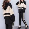 Costum ocazional, cu glugă, cu glugă, cu gât rotund, pantaloni casual în nouă puncte, două piese, femei