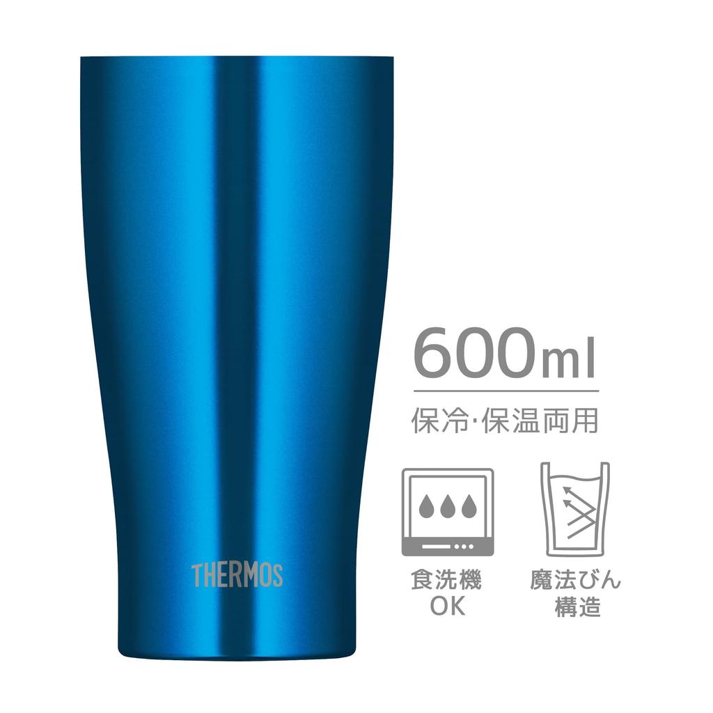 Thermos Vacuum Insulated Tumbler 600ml Ocean Blue Dishwasher Safe Vacuum Flask Structure Keeps Drinks Hot or Cold OBL JDY-600C