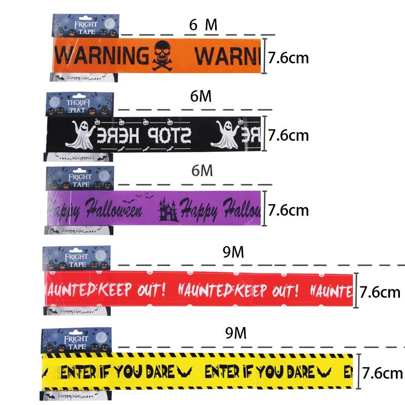 6CM Halloween Warning Tape Signs Halloween Props Window Prop Party Danger Warning Line Halloween Decoration Witch Balloons