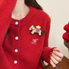 1Pcs Coat & Scarf Accessory Zodiac Year Charming Fabric Pony Brooch For Women Pin Niche Design Brooch Corsage Pin Neck Pin