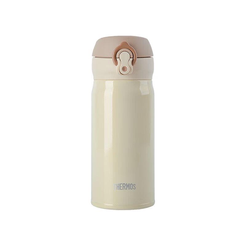 Thermos JNL-353 Stainless Steel Vacuum Insulated Bottle