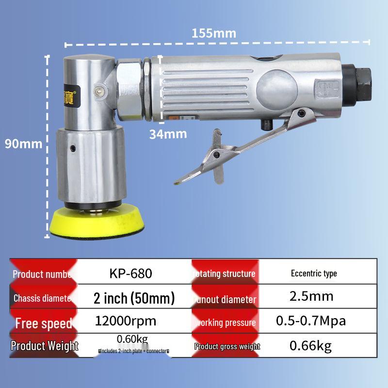 Gaobao 2" 90° Air-Powered Eccentric Sander/Grinder/Polisher