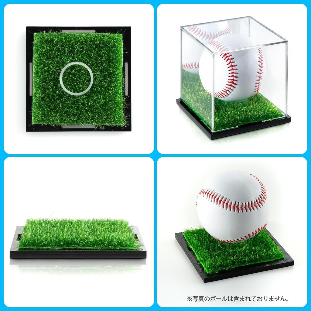 Tubbi Autographed Ball Artificial with Set of for Signed and Home Run Protects Acrylic Collectible Perfect for Displaying Your Precious Commemorative