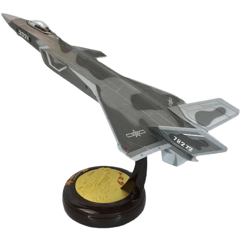 ZOERSISUR J-11 Fighter Jet Alloy Model