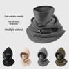 Unisex Windproof Cycling Hat with Face and Neck Protection - Velvet Lined, Thickened for Autumn & Winter 