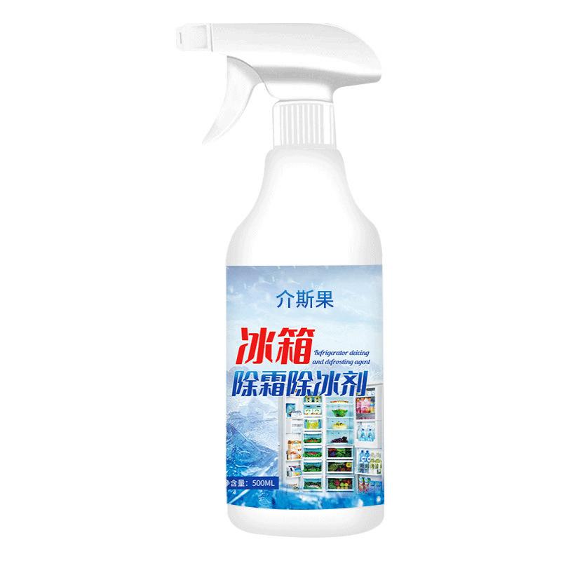 

500ML House De icing artifact With nozzle Defrost Refrigerator Enduring effect Quick Snow melt Anti-icing Defrost Deicing Spray 500ml