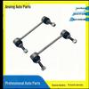 Stabilizer Bar Ball Joint LR030048 LR002626