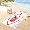 NFFC Logo Beach Towel, Large Soft Quick Dry Towel for Beach Camping Swimming
