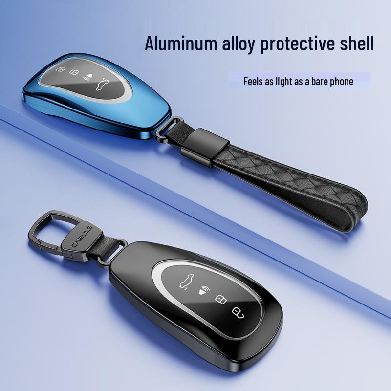 Wey Gaoshan/Lanshan Car Key Cover and Mocha DHT-PHEV Protective Shell with WEY Buckle
