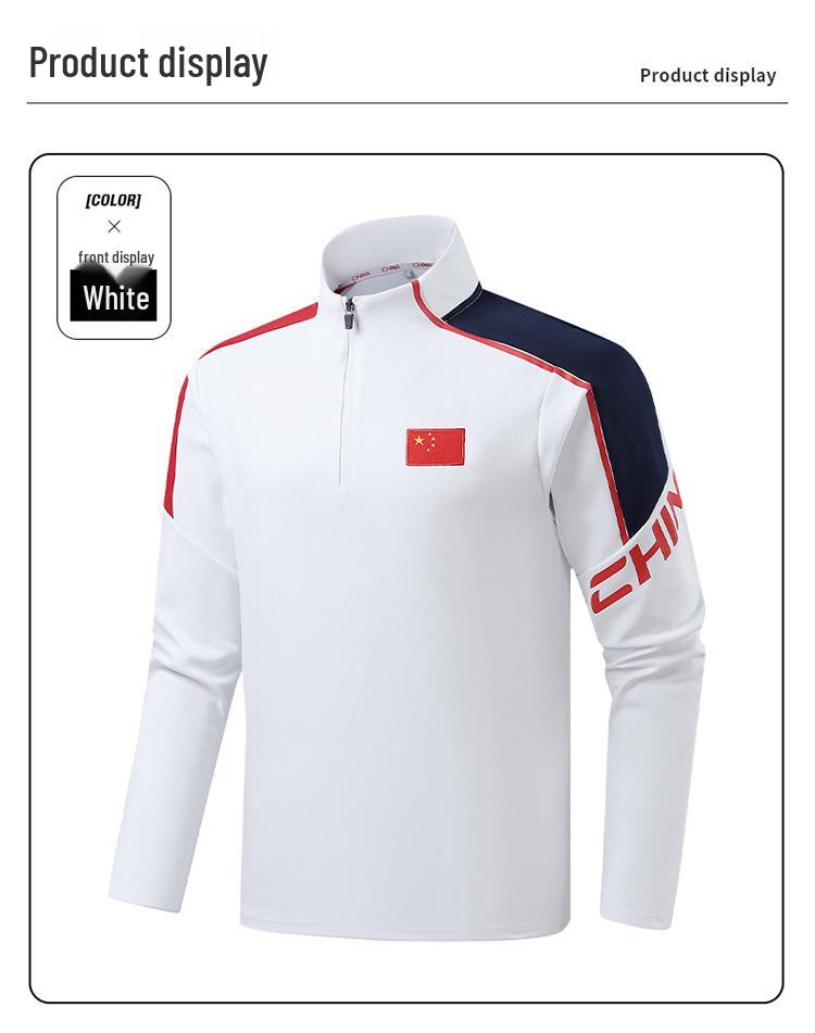 Children's Wushu Training Jacket: Long-Sleeve Martial Arts Coach Uniform