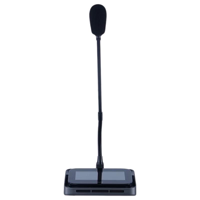 ITC Smart Conference System ZD-B01105 (CN version)