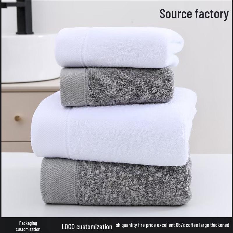 Gaoyang Pure Cotton Bath Towel - Thick, Absorbent, No Shedding, All-Cotton, 40x70 cm for Home & Hotel Use